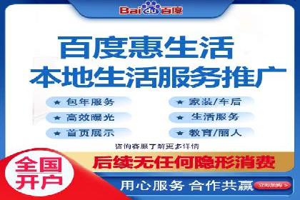 短视频平台信息流广告运营的成功要素